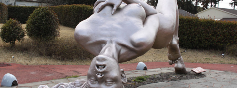 actu_25120_vignette_alaune actu_25120_vignette_alaune