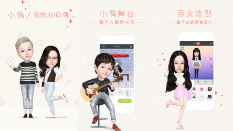 actu_26108_vignette_alaune