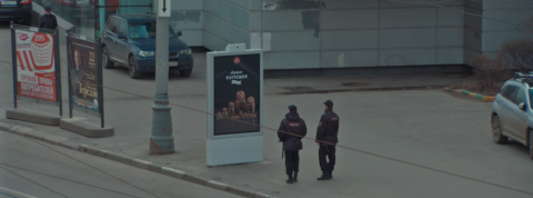 actu_26502_vignette_alaune actu_26502_vignette_alaune