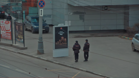 actu_26502_vignette_alaune