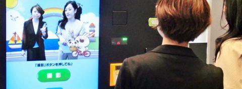 actu_28083_vignette_alaune actu_28083_vignette_alaune