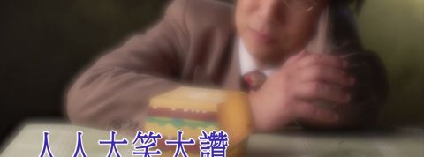 actu_28170_vignette_alaune actu_28170_vignette_alaune