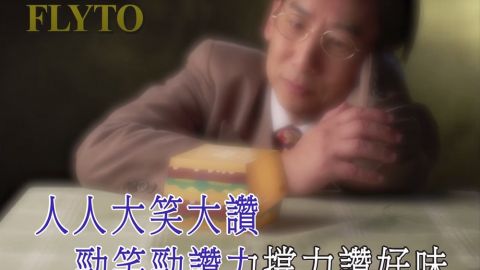 actu_28170_vignette_alaune