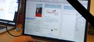 actu_28686_vignette_alaune actu_28686_vignette_alaune