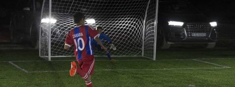 actu_30257_vignette_alaune actu_30257_vignette_alaune