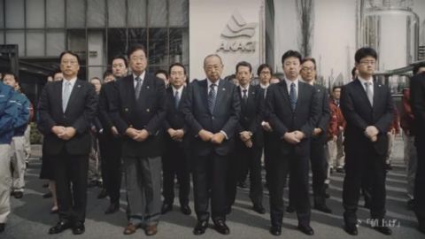 actu_31157_vignette_alaune