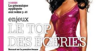 actu_3201_vignette actu_3201_vignette