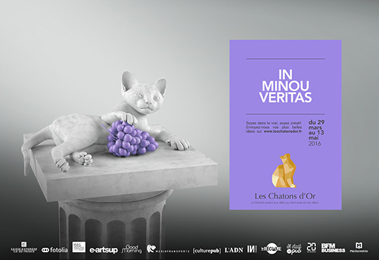 actu_32083_vignette_alaune actu_32083_vignette_alaune