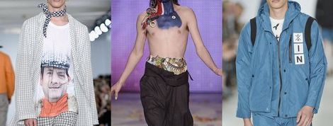 actu_32374_vignette actu_32374_vignette