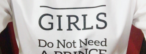 girls do not need a prince girls do not need a prince
