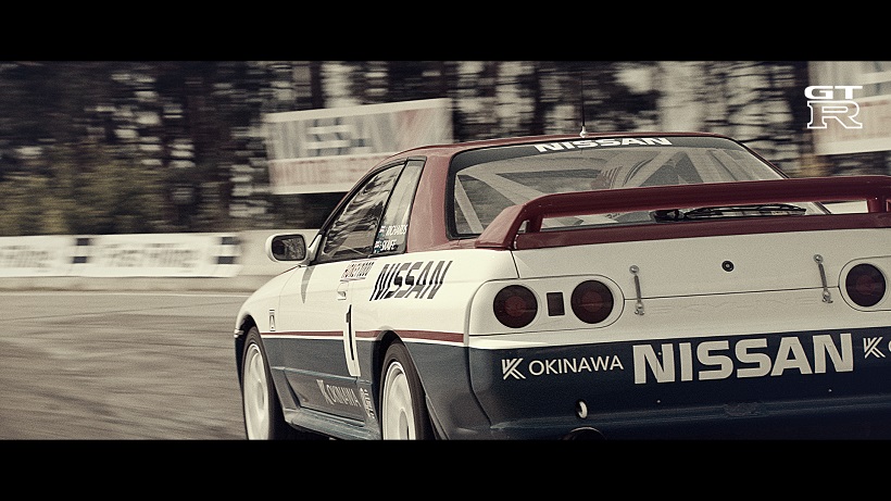 Nissan Nissan
