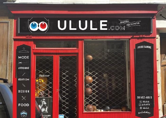 ulule ulule