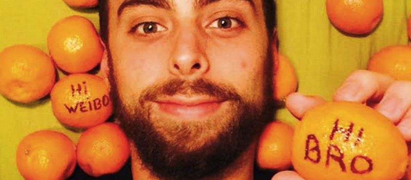 brother orange brother orange