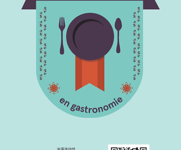 badges__food_beginner-FR badges__food_beginner-FR