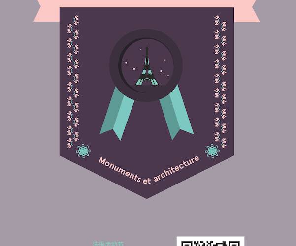 badges__monument_beginner-FR badges__monument_beginner-FR