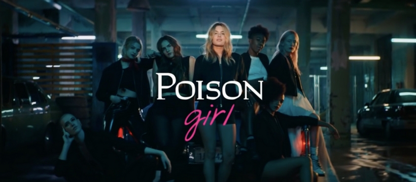 poison-girl-dior poison-girl-dior
