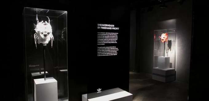 exposition-adidas-originals-freehand-profit exposition-adidas-originals-freehand-profit
