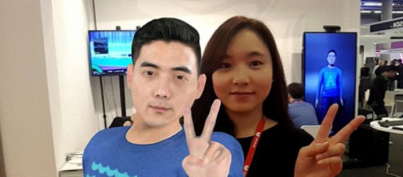 with-you with-you