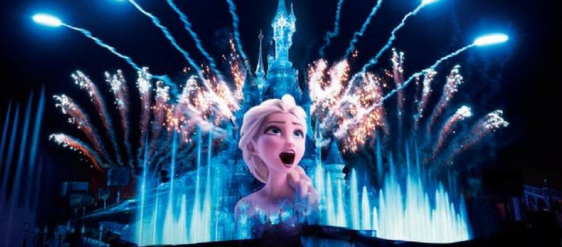 frozen frozen