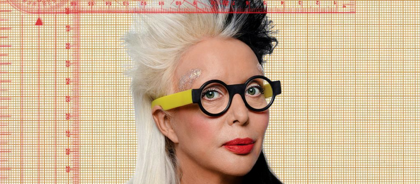 orlan orlan