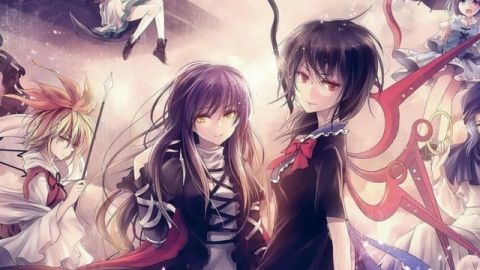 Undefined Fantastic Object