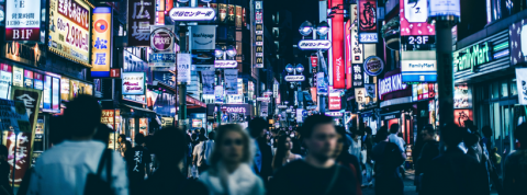 B2B integrer B2C B2B integrer B2C