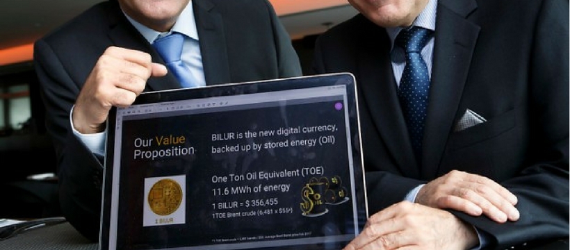 bilur Bilur, alternative au Bitcoin ?