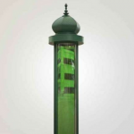 colonne morris algues vertes