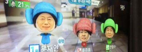 pokemon deux coréens pour la présidentielles