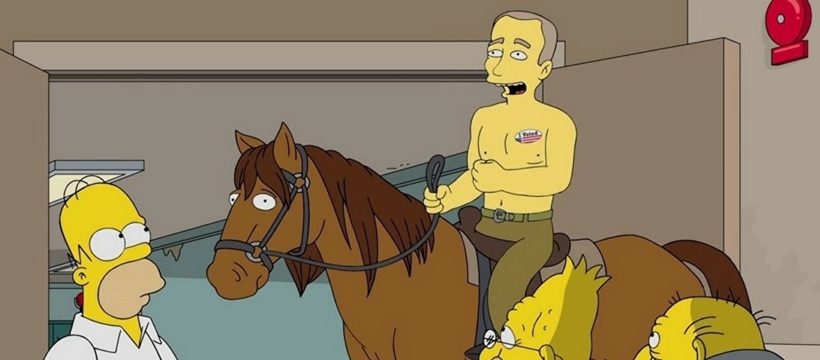 simpson-poutine Poutine Simpson