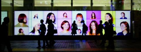 asie-high-tech Asie High-tech