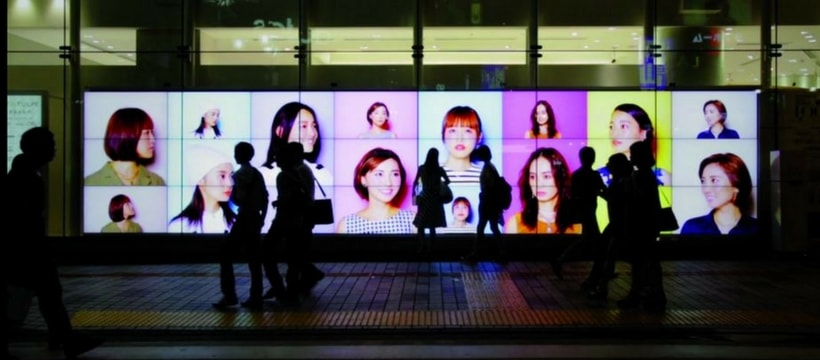 asie-high-tech Asie High-tech