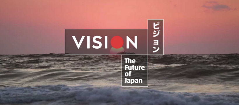 cnn vision japan cnn vision