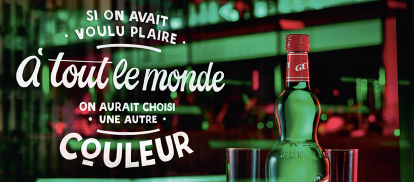 get remarquable get remarquable