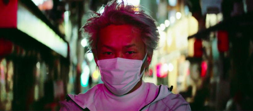japan-welsh-poetry Film Japon