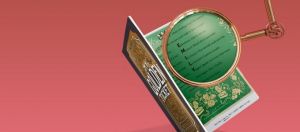 Wonderbly Charlie et la Chocolaterie