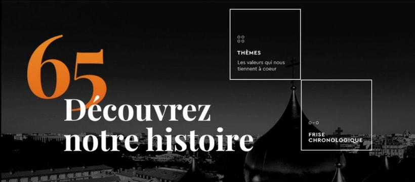 Bouygues site dedie de bouygues
