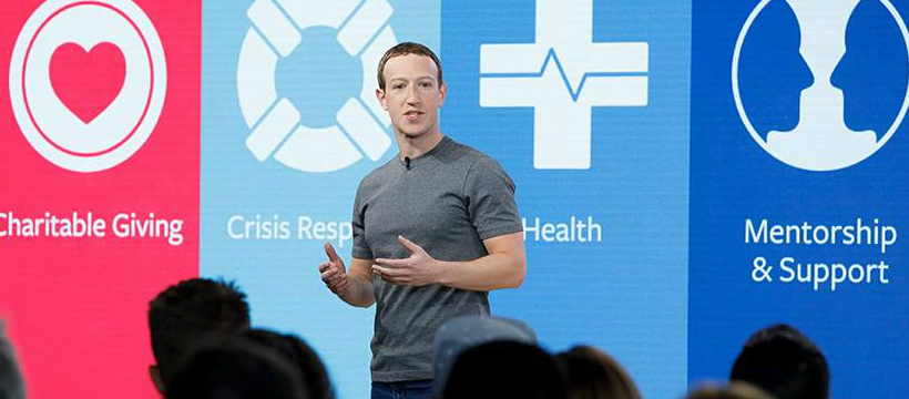 mark-zuckerberg-downvote-button Mark Zuckerberg