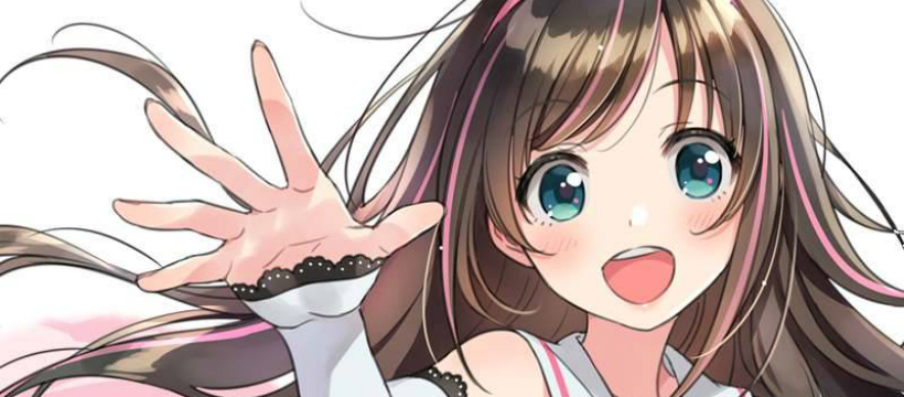 Kizuna Ai La Youtubeuse Virtuelle Aux Millions Dabonnés