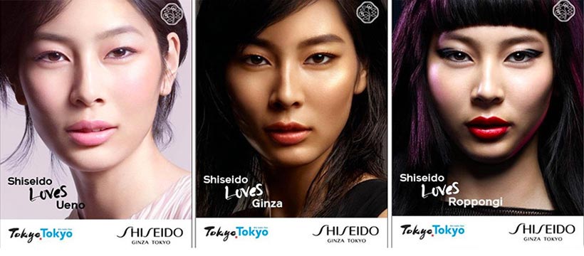 shiseido shiseido ambassadeur du japon