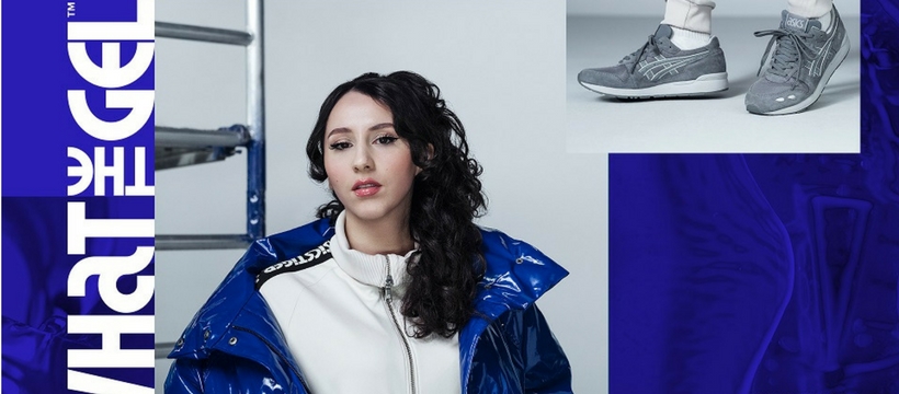 asics asics tiger