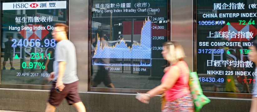 HSBC Une vitrine HSBC avec le cours de la bourse