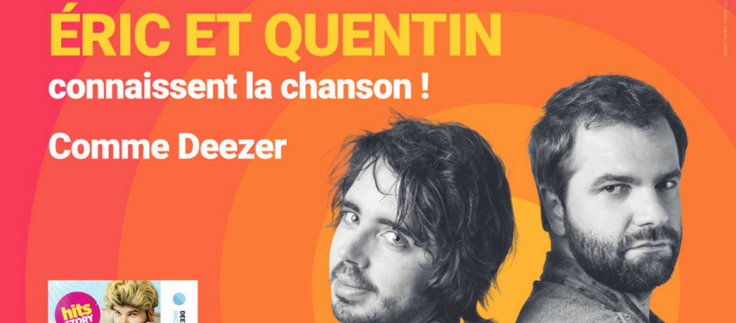 eric-quentin eric et quentin