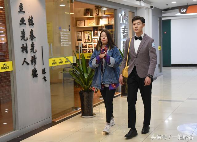 petit ami à louer en chine