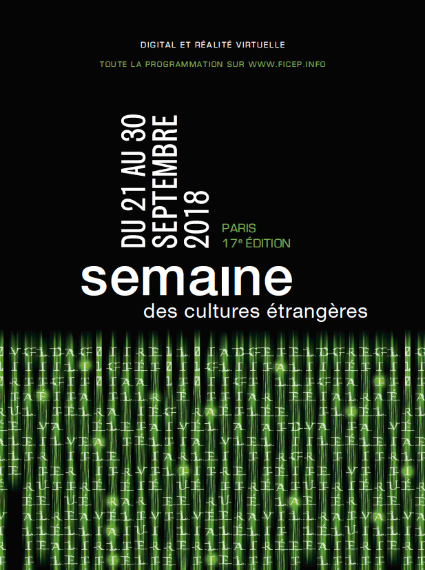 Affiche Semaine des cultures étrangères 2018