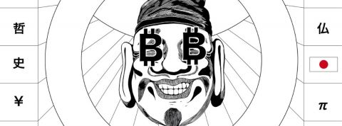 Couverture du livre J’ai vendu mon âme en Bitcoins, le journaliste Jake Aldestein