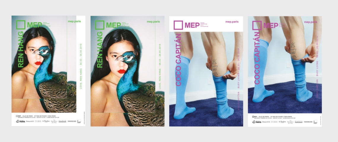 La nouvelle identité de la Maison Européenne de la Photographie Affiches de la MEP