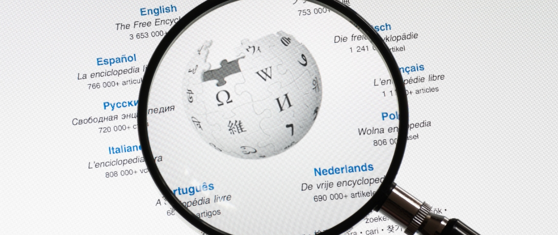 la page d'accueil de Wikipédia