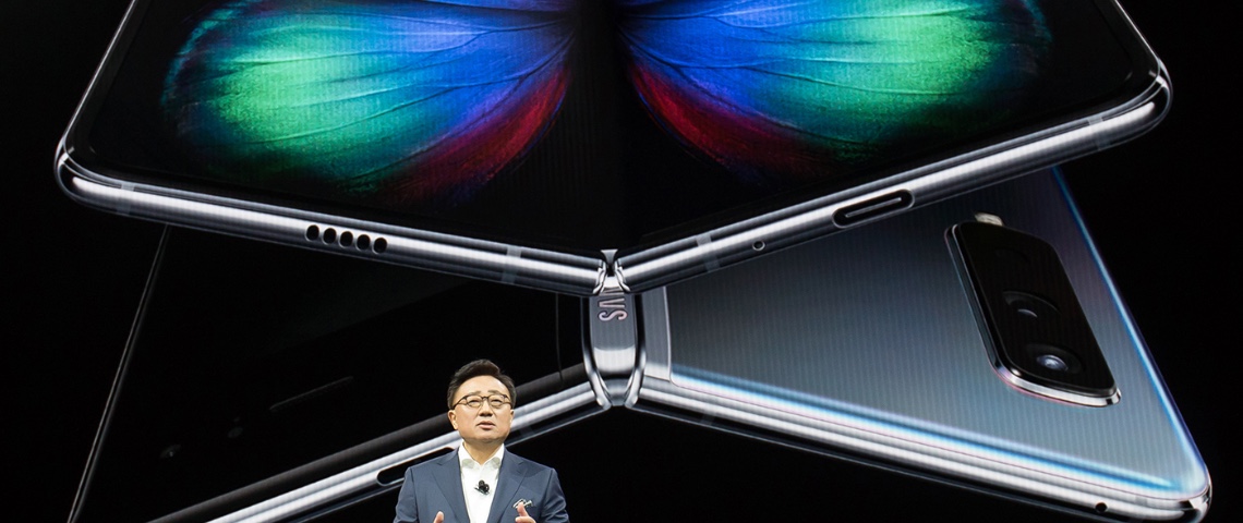 SAMSUNG FOLD SAMSUNG FOLD