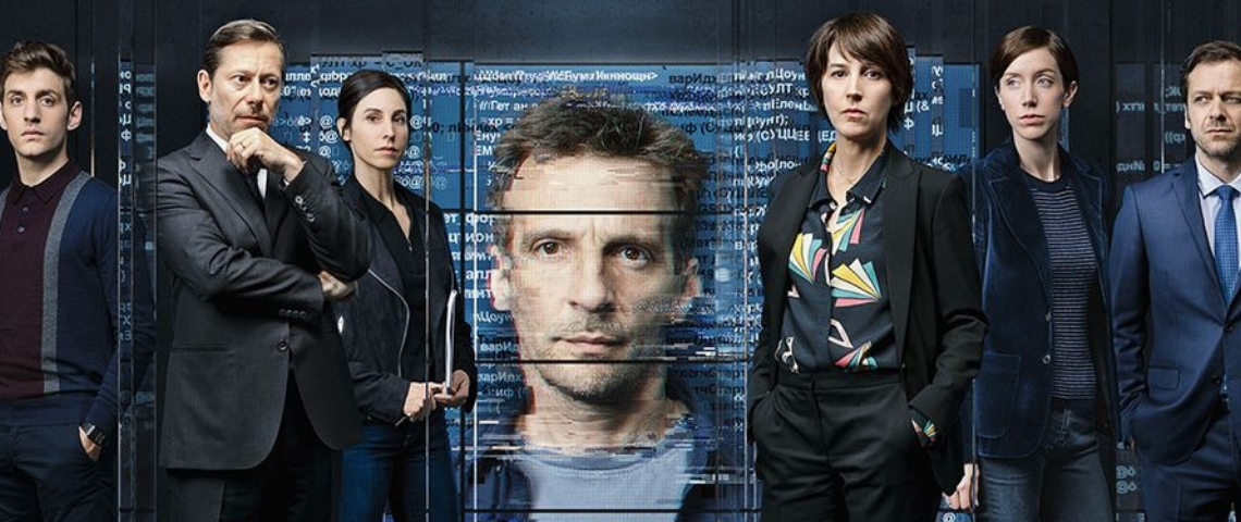 Le Bureau des Légendes à la Cité des Sciences acteurs du bureau des légendes